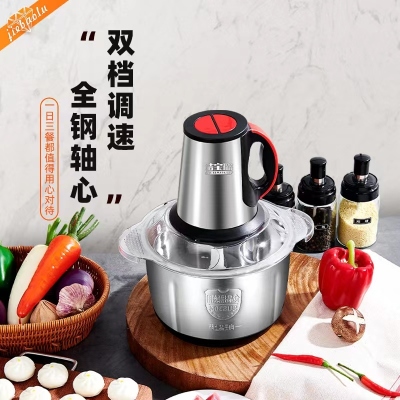 Multi-Function Vegetable Chopper Electric Meat Grinder Multi-Functional Household Kitchen Small Portable Meat Chopper
