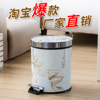 European-Style High-End Stylish with Lid Leather Trash Can Pedal round Household Kitchen Living Room Bedroom Pedal L