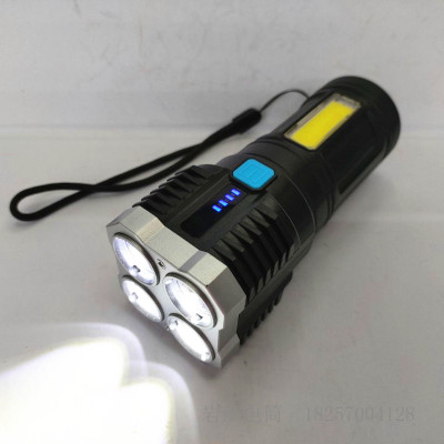 Cross-Border New Arrival Led Multi-Light Power Torch Built-in Battery Charging Explosion-Proof Patrol Power Torch