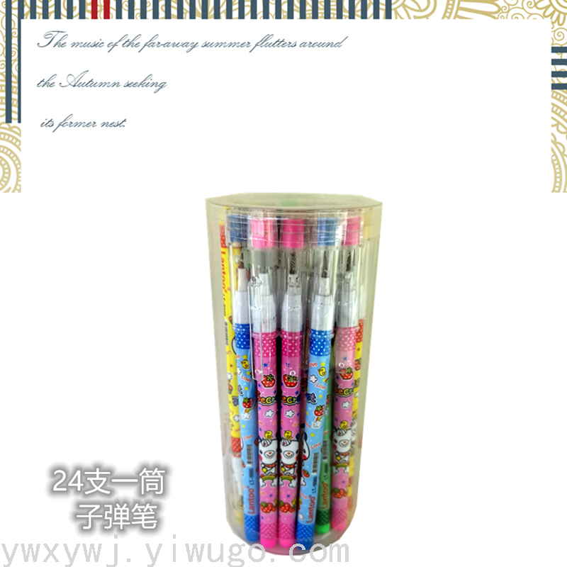 9节免削铅笔 下蛋笔 简易印花节节铅笔带橡皮