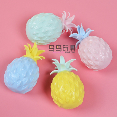 Creative Pressure Relief Toy New Exotic Toy Vent Grape Ball Vent Toy Pineapple Squeezing Toy Whole Person Toy