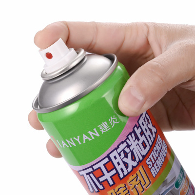 Car Adhesive Remover Remover Glue Removal Agent Car Household Adhesive Adhesive Sticker Cleaning Agent