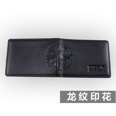 Dragon Pattern Driving License Leather Case Driving License Case Document Package Card Holder Driver's License Card Holder