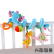 New Elephant Lion Bed around Newborn Cartoon Animal Music Car Hanging BB Device Rattle Plush Toy