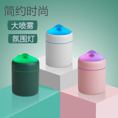 Xinhuo Yunshan Humidifier USB Mini Office Bedroom Desktop Night Light Water Replenishing Instrument Gift Printable Logo