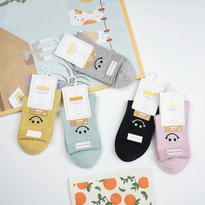 Socks Wholesale Long Staple Combed Cotton Women's Socks Love Smiling Face Letter Color Cotton Women's Socks
