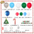 Christmas Balloon Garland Set Christmas Snowflake Balloon Party Decoration Frozen Theme Balloon Package