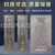 Foreign Trade Embossed Cold Rolled Plate Zinc Alloy Embossed Galvanized Door Panel Customized Door Sheet