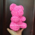  25cm Mixed color Pearl Bear Creative Birthday Gifts For Kids or Grilfriend Handmade Artifact Foam Teddy Bear