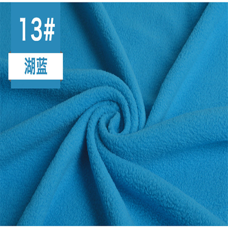 厂家现货抗起球加厚摇粒绒 抓绒面料 外套冲锋衣加绒保暖绒布布料