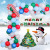 Christmas Balloon Garland Set Christmas Snowflake Balloon Party Decoration Frozen Theme Balloon Package