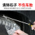 Car Tire Stone Cleaning Hook Stone Buckle Stone Cleaning Tool Hook Tire Gravel Cleaning Blade Hook Stone Artifact