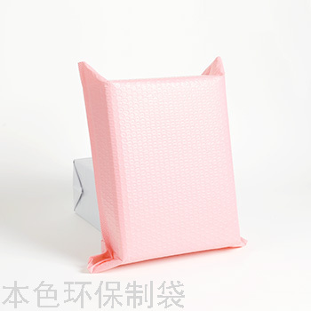 Bubble Bag Shockproof Waterproof Bag Thick Clothing Express Envelope Foam Bag Matte Coextruded Film Custom Bubble Envelope Bag