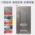 Foreign Trade Embossed Cold Rolled Plate Zinc Alloy Embossed Galvanized Door Panel Customized Door Sheet