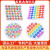 Amazon Cross-Border Silicone Rat Killer Pioneer Luminous Rainbow Color Macaron Color Changing Children's Puzzle Decompression Toy