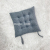 Simple Flannel Tatami Mat Stool Chair Cushion Meditation Cushion Fabric Thickening Cushion Cushion Cross-Border