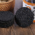 Wholesale Black Sesame Biscuit Office Snacks Casual Snacks Binge-watching Midnight Snack Black Sesame Biscuit Dry Canned Can Be Sent on Behalf