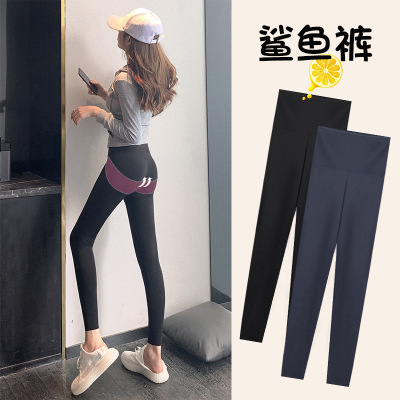 Shark Skin Leggings Women's Outer Wear 2021 New Skinny Hip Raise Spring and Summer Skinny Leg Yoga One Piece Dropshipping Weight Loss Pants