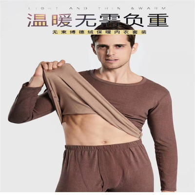 2021 Autumn and Winter New Colorful Dralon Thermal Underwear Set AB Surface Brushed Men's Thermal Long Johns
