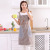 New Multicolor Plaid Hand-Wiping Apron Apron H-Shaped Shoulder Strap Cartoon Pattern Kitchen Household Apron Custom 186