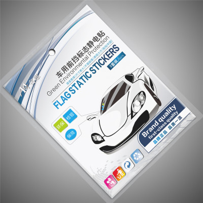 Automobile ESD Sticker Front Windscreen Logo Thickness Annual Inspection Sticker Glass Annual Review Free Of Pull Tape Static Electricity Car Stickers