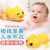 Cross-Border E-Commerce Amazon Bath Bathroom Swimming Summer Water Playing Chain Swimming Little Dolphin Little Duck Little Turtle