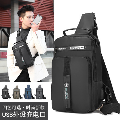 Men's Chest Bag Nylon Shoulder Bag Chest Bag Lightweight Waterproof Crossbody Portable Sports Casual Large