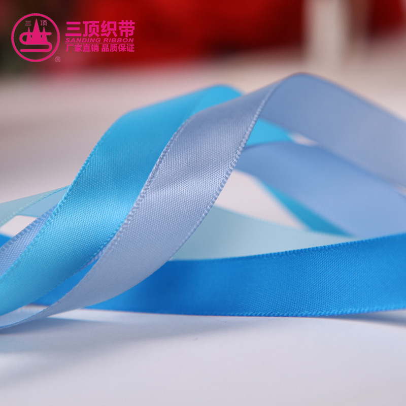 三顶织带双面涤纶缎带 韩版DIY织带手工蝴蝶结材料 丝带批发