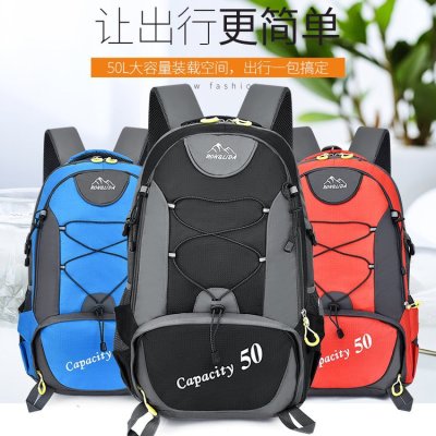 Large Capacity Travel Backpack Casual Backpack Student Bag Outdoor Mountaineering Bag