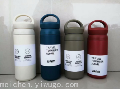 Hot Sale Vacuum 304 Stainless Steel Thermos Cup LH177-350ML LH178-500ML