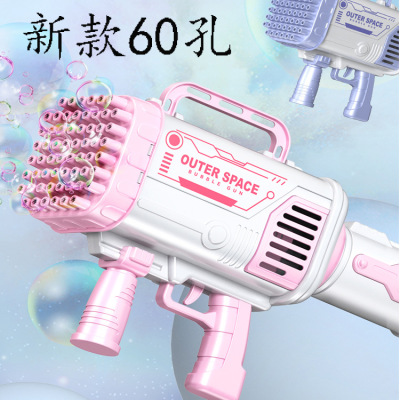Popular TikTok Same Electric Gatling Bubble Machine Rocket 60-Hole Net Red Bubble Blowing Gun Boys and Girls Toys