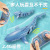 Cross-Border Hot 2.4G Remote Control Simulation Electric Shark Ship Model Swing Fish Swimming Children Boy New Toys