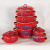 Red Enamel Pan Enamel Ware Series Factory Direct Supply Enamel Binaural Stew Pot 7-Piece Set 688ed3