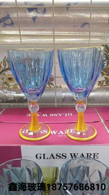 Golden Trim Glass Blue Red Wine Glass Fashion Goblet Color Lemantu Red Wine Glass