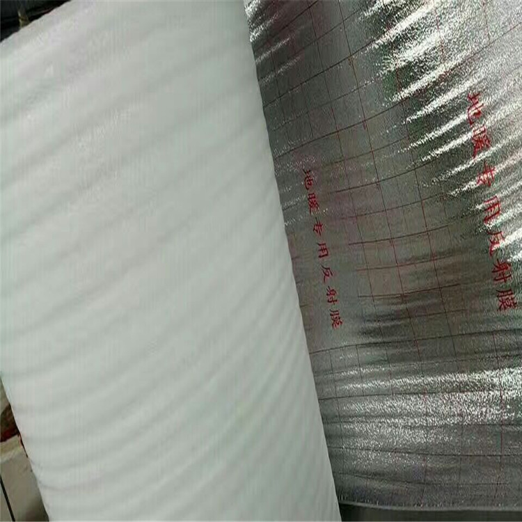 批发地暖反射膜 epe珍珠棉 隔热保温材料地热沾