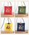 Sachet Perfume Bag Bag Charm Bag Fang Fu Bag Neck-Hanging Bag Dragon Boat Festival Carry-on Bag