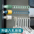 Punch-Free Eight-Hole Window Clothes Hanger Portable Clothes Hanger Travel Hotel Indoor Buckle Mobile Clothesline Pole