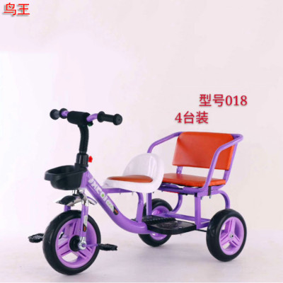 Children's Tricycle Bicycle Children's Tricycle Pedal Performing Car Double Children Tricycle