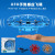 Best-Seller on Douyin Induction Vehicle Four-Axis Automatic Obstacle Avoidance UFO Body Sense Aircraft Four-Axis Intelligent Suspension