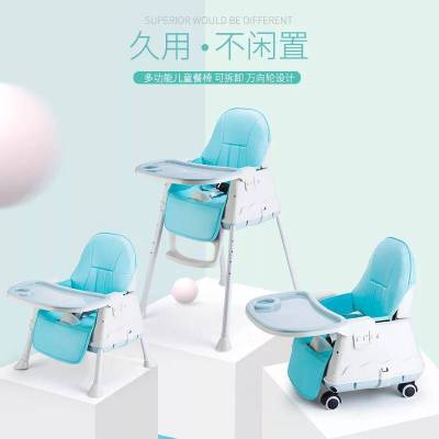 Baby Dining Chair Multifunctional Foldable Portable Children's Chair Portable Foldable Multifunctional Dining Seat