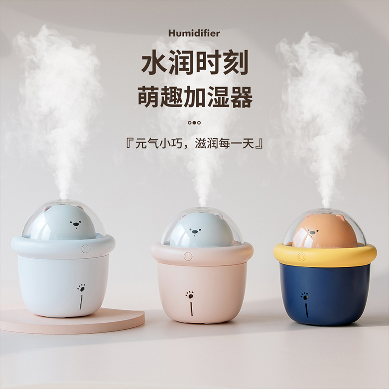 新款创意小型usb航天熊加湿器 卡通可爱女生宿舍氛围夜灯喷雾礼品