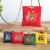 Sachet Perfume Bag Bag Charm Bag Fang Fu Bag Neck-Hanging Bag Dragon Boat Festival Carry-on Bag