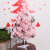 Pink Small Christmas Tree 60cm Christmas Ball Package Tree Mini Desktop Decoration Christmas Decoration Christmas ball