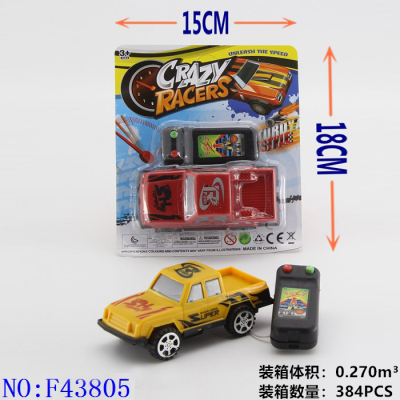 Affordable Foreign Trade Toys Wire-Controlled Pickup Car Racing for Children and Kids Soothing Funny Toys Foreign F43805