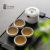 Lubao Official Tea Set Spin Pattern Travel Pot Tea Set Black and White Tea Gift German Red Dot Design Award