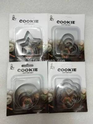 3Pc Stainless Steel 430 Cake Mold 5Pc Stainless Steel 430 Cake Mold Love Plum Blossom round and Square Cake Mold
