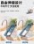 Retractable Sink Draining Rack Kitchen Sink Rack Dishwashing Washing Vegetable Basket Hanging Plastic Rag Storage Rack