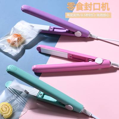 Mingyue Sealing Machine Small Household Plastic Bag Sealing Clip Snack Mini-Portable Hand Pressure Food Fantastic Sealing Tool
