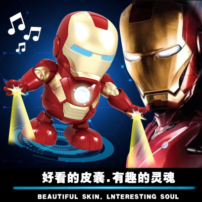 Trending on TikTok Same Style Dancing Iron Man Amazon Foreign Trade Popular Style Dancing Robot New Children's Toy