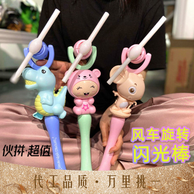 Children's Best-Seller on Douyin Magic Wand Light-Emitting Toys Night Market Stall Supply Hot Selling Wholesale Products in Rivers and Lakes Stalls